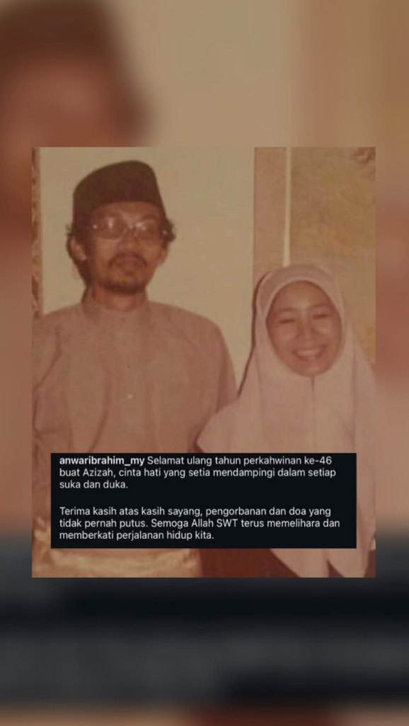 ulang tahun perkahwinan